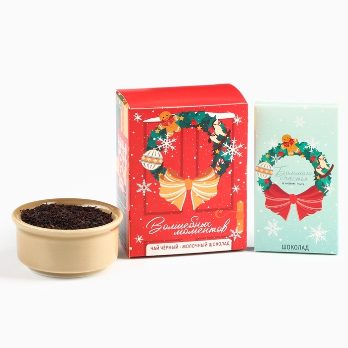 Подарочный набор новогодний &laquo;Волшебных моментов&raquo;, чай, шоколад