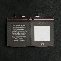 Фляжка ГИГАНТ &laquo;Стратегический запас&raquo;, 1920 мл, серебристая