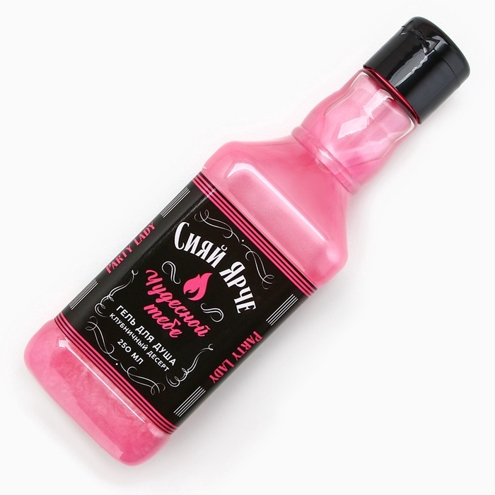 Подарочный набор ЧИСТОЕ СЧАСТЬЕ &laquo;Сияй ярче!&raquo;: гель для душа виски 250 мл и мочалка для тела