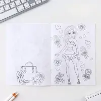 Блокнот раскраска А5, 8 страниц &laquo;Модница&raquo;