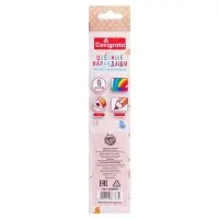 Карандаши цветные 6 цветов Calligrata, заточенные, трёхгранные, пластиковые, эконом, картонная упаковка, европодвес