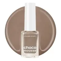 Лак для ногтей пепельно-коричневый Jeanmishel глянцевый тон 461, 6 мл