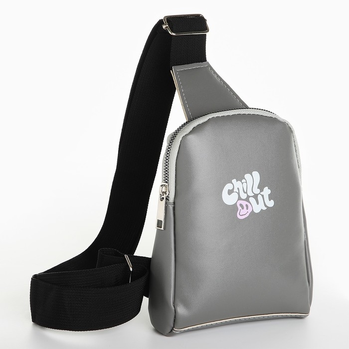 Сумка детская для девочки через плечо Chill out, 18х16х3,8 Сумка детская для девочки через плечо Chill out, 18х16х3,8