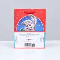 Пакет подарочный "Зайчик с ёлкой" , 11,5 х 14,5 х 6,5 см.