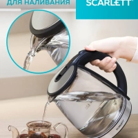 Чайник электрический стеклянный SC-EK27G103
