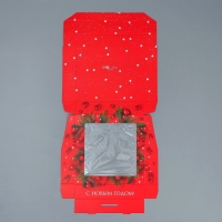Коробка складная &laquo;С Новым годом&raquo;, 20 х 20 х 4 см