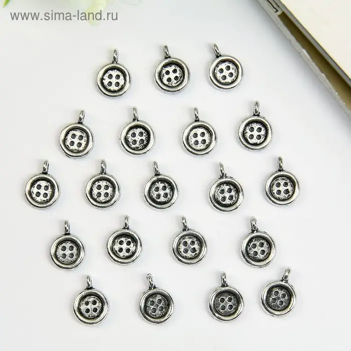 Металлический элемент, декоративная подвеска &laquo;Арт Узор. Пуговка&raquo;, серебро, 1.3&times;1.3 см