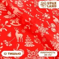 Бумага упаковочная тишью, новогодняя упаковка &laquo;С новым годом!&raquo;,50&times;66 см