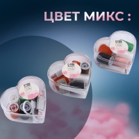 Швейный набор «Сердце», 13 предметов, в пластиковом контейнере, 7,5 × 7 см, цвет МИКС Швейный набор «Сердце», 13 предметов, в пластиковом контейнере, 7,5 × 7 см, цвет МИКС