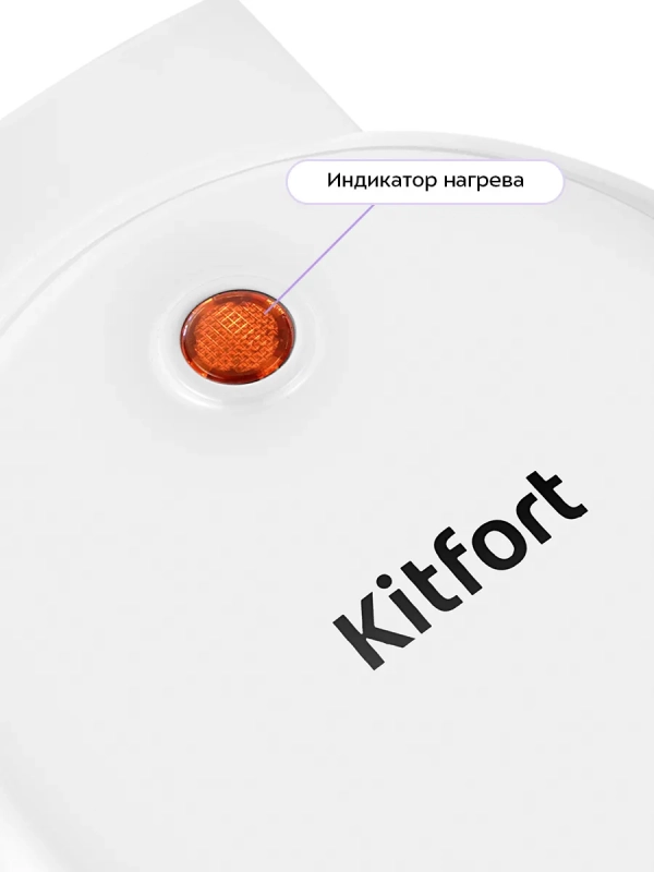 Вафельница электрическая для пончиков КТ-4630 - 550 Вт