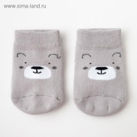 Носки детские махровые Крошка Я &laquo;Мишка&raquo;, размер 8-10 см
