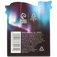 Монета сувенир &laquo;Мурманск&raquo;, диам 2 см