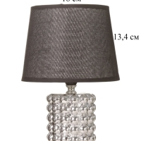 Лампа настольная "Бабл" 40Вт Е14 серебро 17х17х23см