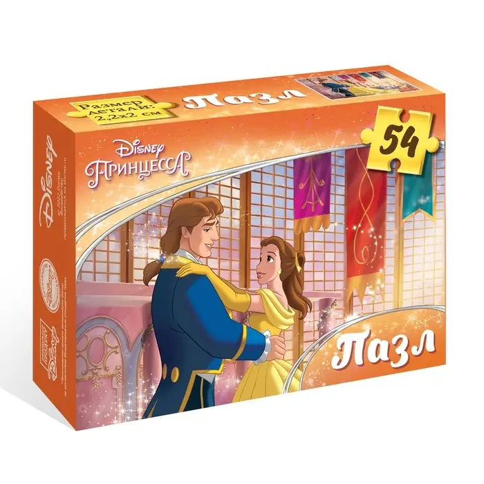 Пазлы &laquo;Красавица и Чудовище&raquo;, 54 детали, Принцессы