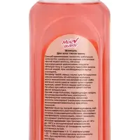 Шампунь для волос "Мой выбор" с ароматом розы, 300 мл