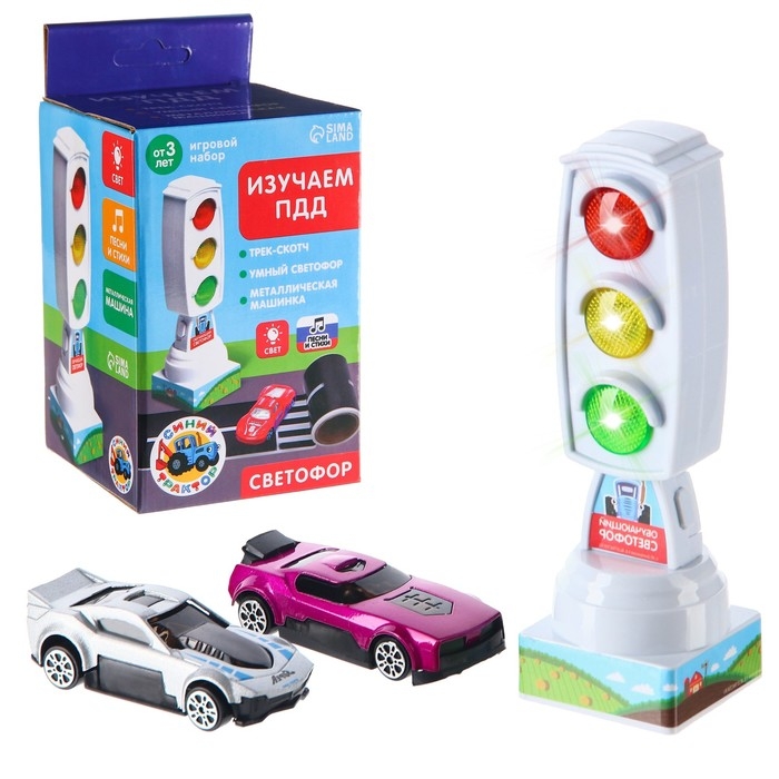 Светофор с машинкой и скотч-дорогой &laquo;Изучаем ПДД&raquo;, русский чип, Синий трактор