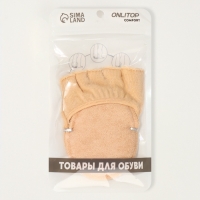 Полустельки с отрез пальцами 9,5*7*0,5см пара бамбук волокн,вискоза беж ОТ Полустельки с отрез пальцами 9,5*7*0,5см пара бамбук волокн,вискоза беж ОТ