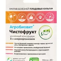 Агробиовит Чистофрукт 20 г. саше-пакет