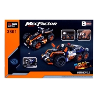 Конструктор с инерционным механизмом &laquo;Гонка&raquo;, 265 деталей