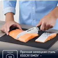 Нож сантоку K2320614 Ice Force, 18 см