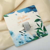 Муфта для платка &laquo;Жемчужинка&raquo;, цвет белый в серебре