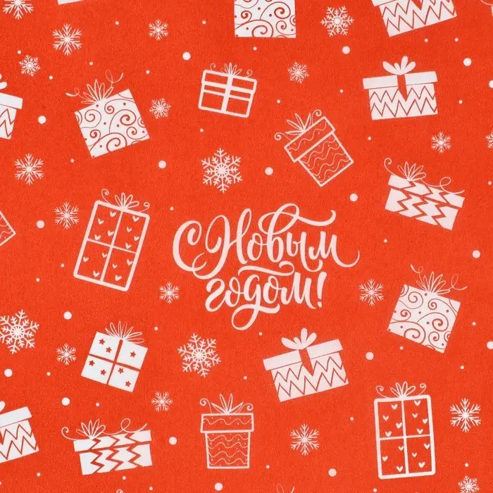 Упаковочная бумага на новый год тишью &laquo;Подарок&raquo;, 50 х 70 см