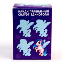 Набор для творчества &laquo;Вырасти своего питомца&raquo; Волшебный единорог