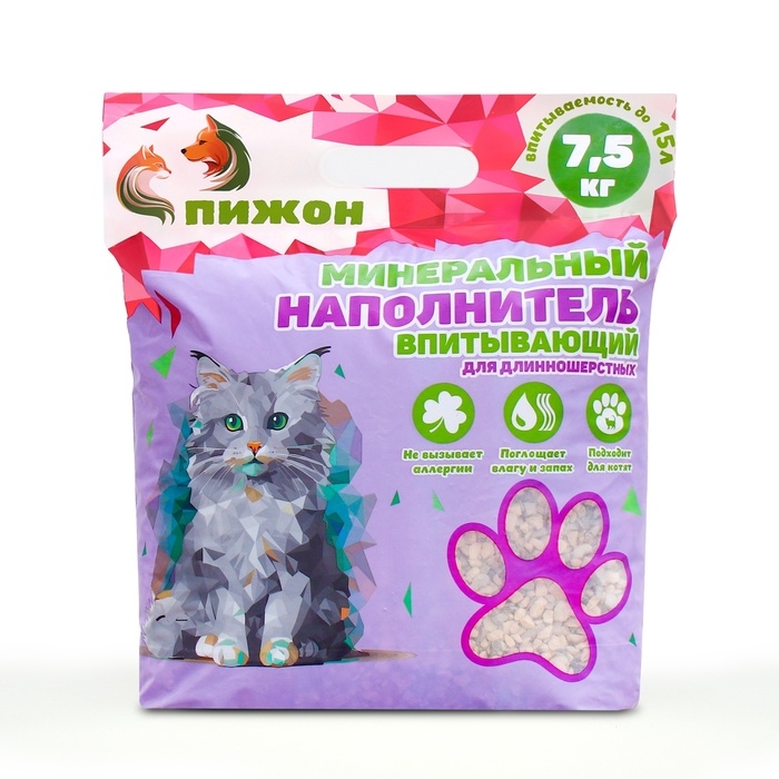 Наполнитель минеральный впитывающий Наполнитель минеральный впитывающий "Пижон" для длинношерстных кошек, 15 л