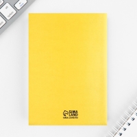 Подарочный набор &laquo;Тому, кто может все&raquo;, блокнот А6, 32 листа, наклейки, магнитные закладки