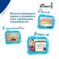 Карандаши 12 цветов BIC Color Up, для подростков и взрослых, трёхгранные, микс