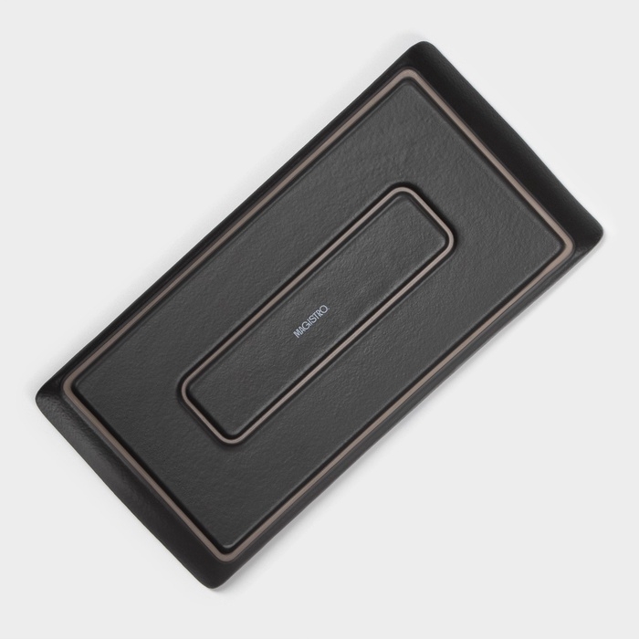 Блюдо для подачи Magistro Black style, 29,5&times;14,8 см, фарфор, цвет чёрный