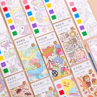 Водная раскраска &laquo;Закладки&raquo;, 10 листов, кисточка, виды МИКС