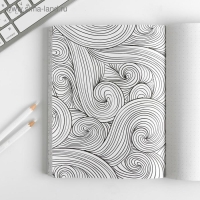 Ежедневник-смешбук с раскраской антистресс А5, 80 л &laquo;Сияй ярче звезд&raquo;