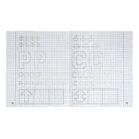 Рабочая тетрадь &laquo;Рисуем по клеточкам&raquo;, часть 1, Гаврина С. Е., Кутявина Н. Л.