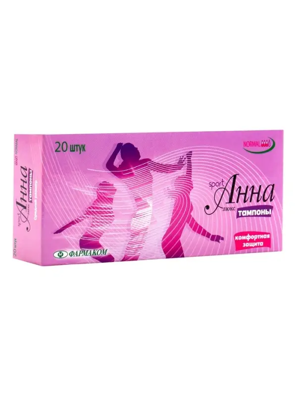 Тампоны  &laquo;Анна&raquo; ЛЮКС средний размер серия SPORT №20