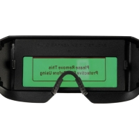 Очки сварщика ТУНДРА, со светофильтром, хамелеон, 89×33 мм, DIN 5 Очки сварщика ТУНДРА, со светофильтром, хамелеон, 89×33 мм, DIN 5