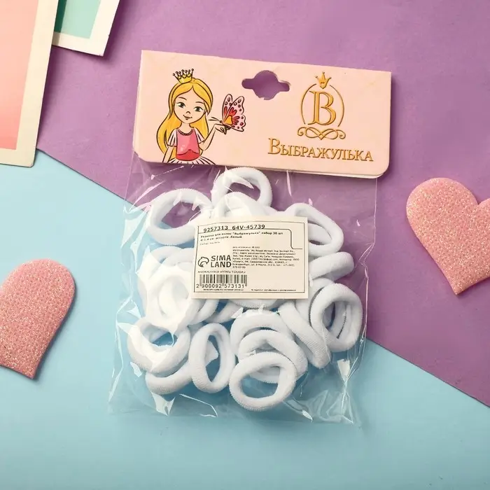 Резинка для волос &laquo;Выбражулька&raquo; (набор 30+-1 шт) d-1,4 см ассорти, белый