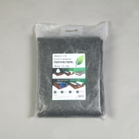 Геотекстиль иглопробивной, 10 × 1,5 м, плотность 150 г/м², с УФ-стабилизатором, чёрный, Greengo Геотекстиль иглопробивной, 10 × 1,5 м, плотность 150 г/м², с УФ-стабилизатором, чёрный, Greengo