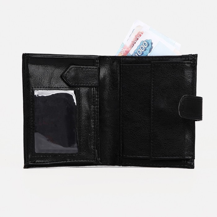 Портмоне мужское на кнопке, 2 в 1, для автодокументов, 4 отдела, для карт, для монет, цвет чёрный Портмоне мужское на кнопке, 2 в 1, для автодокументов, 4 отдела, для карт, для монет, цвет чёрный