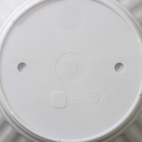 Горшок для цветов с поддоном &laquo;Лозанна&raquo;, 3 л, пластиковый, белый