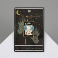 Значок &laquo;Таро&raquo; смерть, цветной в золоте