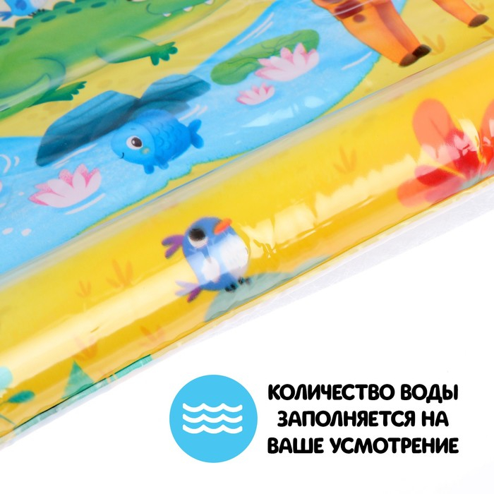 Акваковрик развивающий &laquo;Африка&raquo;