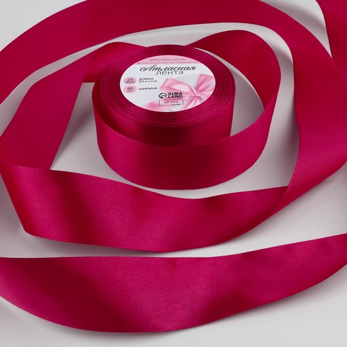 Лента атласная, 40 мм &times; 23 &plusmn; 1 м, цвет малиновый №72