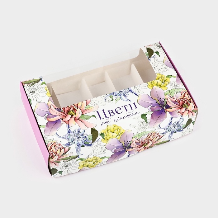 Коробка для эклеров с вкладышами «Цвети», 25 х 15 х 7 см Коробка для эклеров с вкладышами «Цвети», 25 х 15 х 7 см