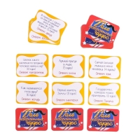 Настольная игра &laquo;Поле невероятных чудес&raquo;, от 2 игроков, 7+