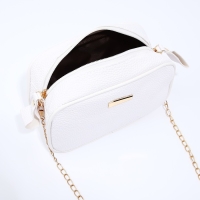 Сумка кросс-боди на молнии, цвет белый Сумка кросс-боди на молнии, цвет белый