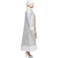 Карнавальный костюм &laquo;Снегурочка&raquo;, шуба из парчи длинная, цвет серебристый, р. 50