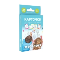 Головоломка «Развивающие карточки. Учимся рисовать» Головоломка «Развивающие карточки. Учимся рисовать»