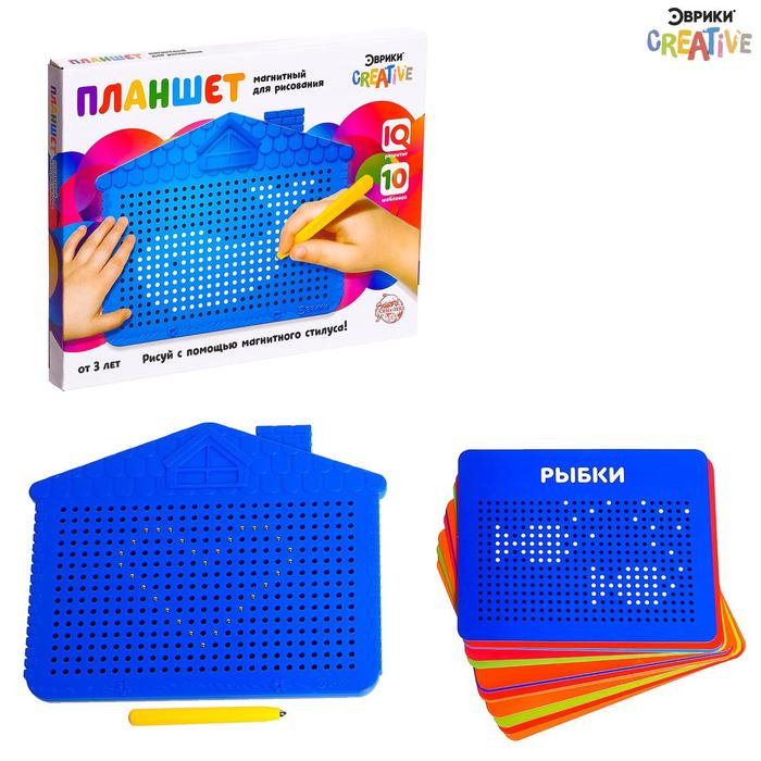 Планшет обучающий &laquo;Магнитное рисование&raquo;, цвет синий, 375 отверстий