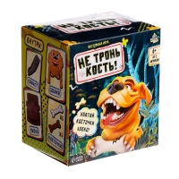 Настольная игра «Не тронь кость!», от 2 игроков, 6+ Настольная игра «Не тронь кость!», от 2 игроков, 6+
